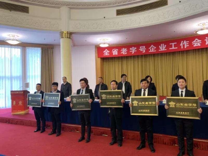 中国·3044永利集团(集团)有限公司-官方网站