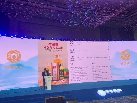 20190516193618021802 中国·3044永利集团(集团)有限公司-官方网站