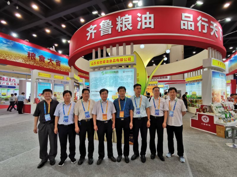 中国·3044永利集团(集团)有限公司-官方网站