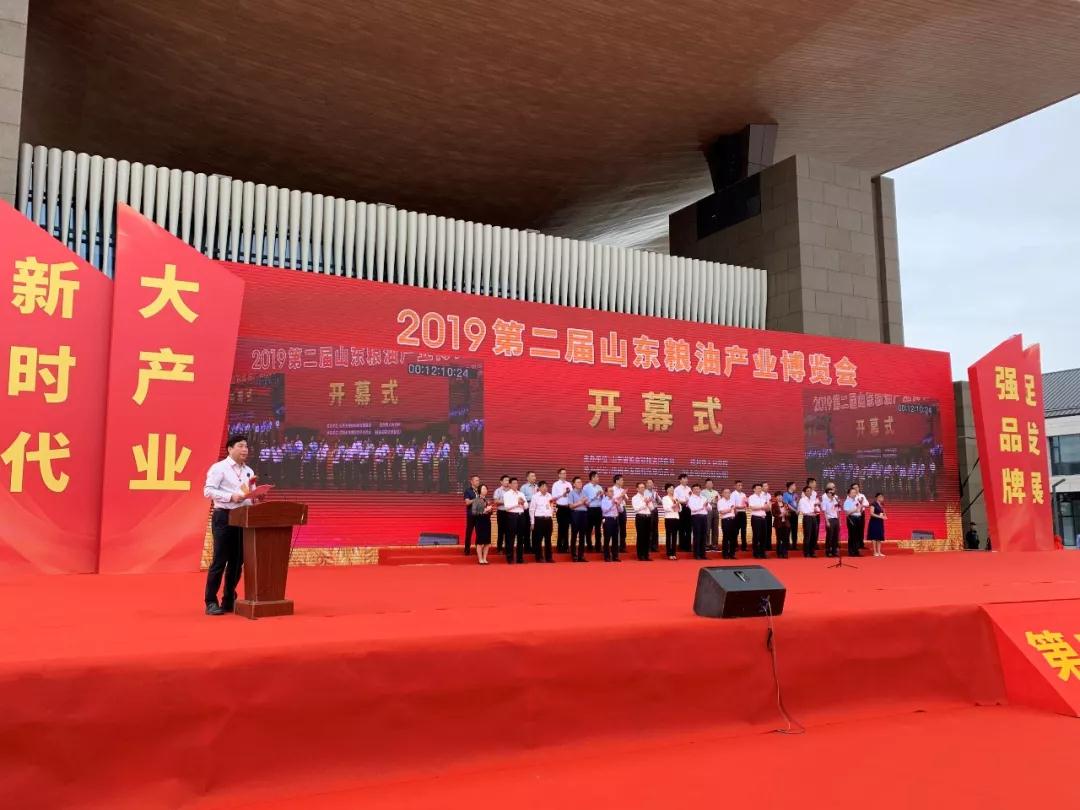 中国·3044永利集团(集团)有限公司-官方网站