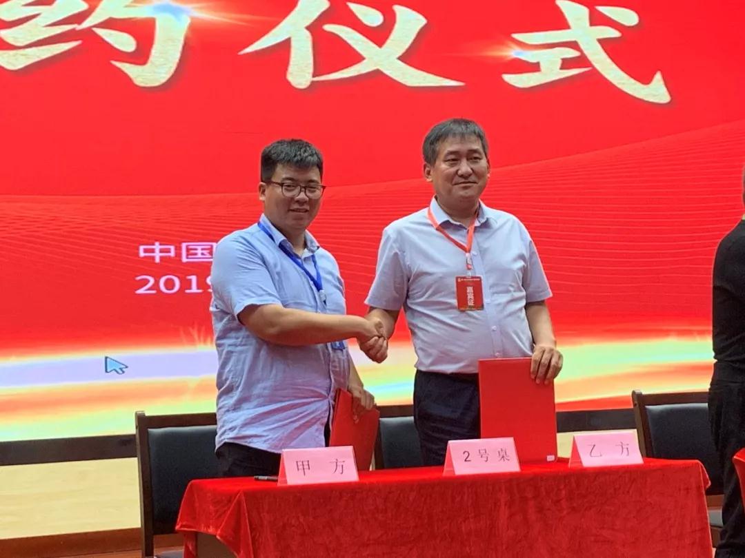 中国·3044永利集团(集团)有限公司-官方网站