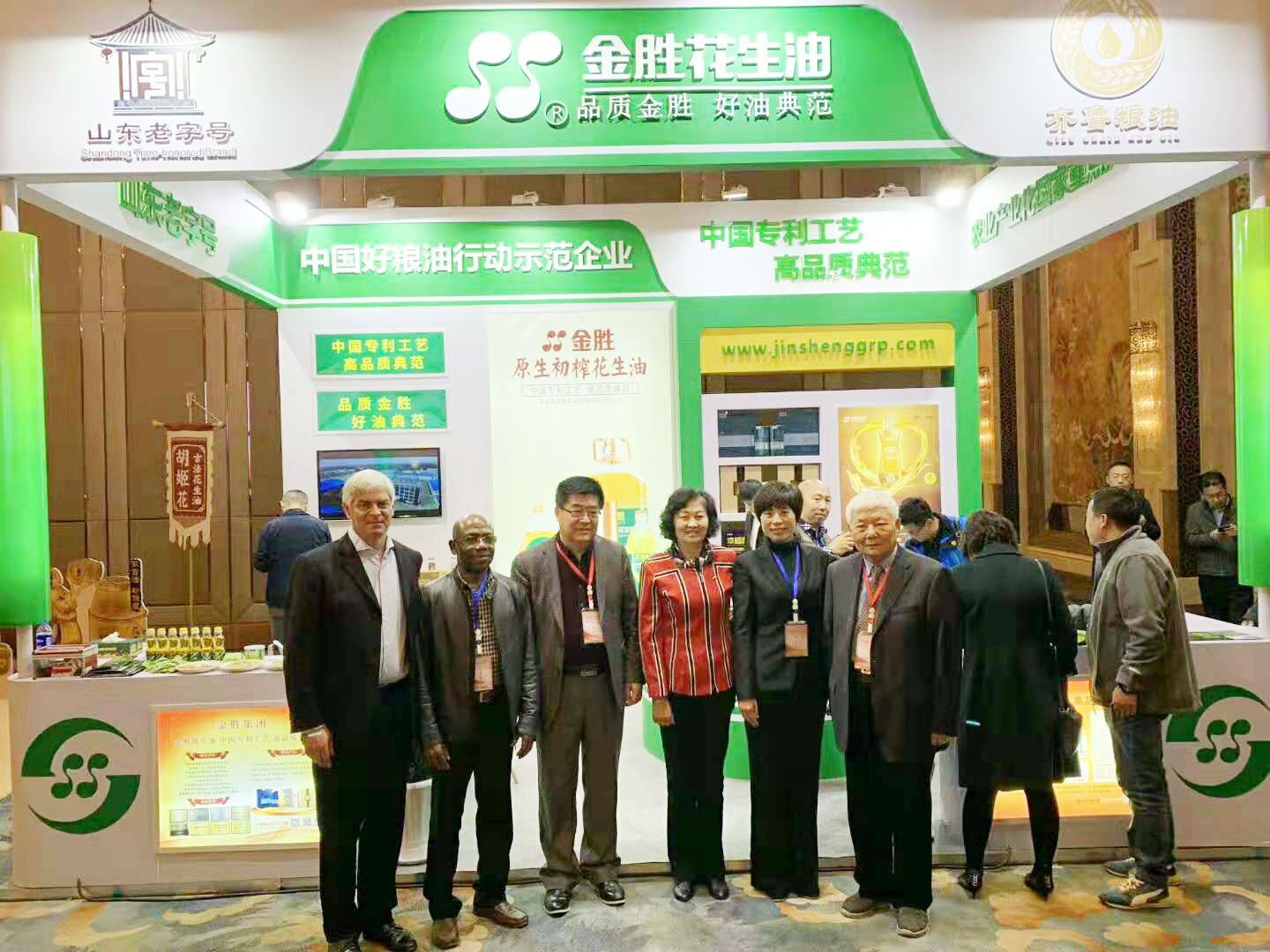 中国·3044永利集团(集团)有限公司-官方网站