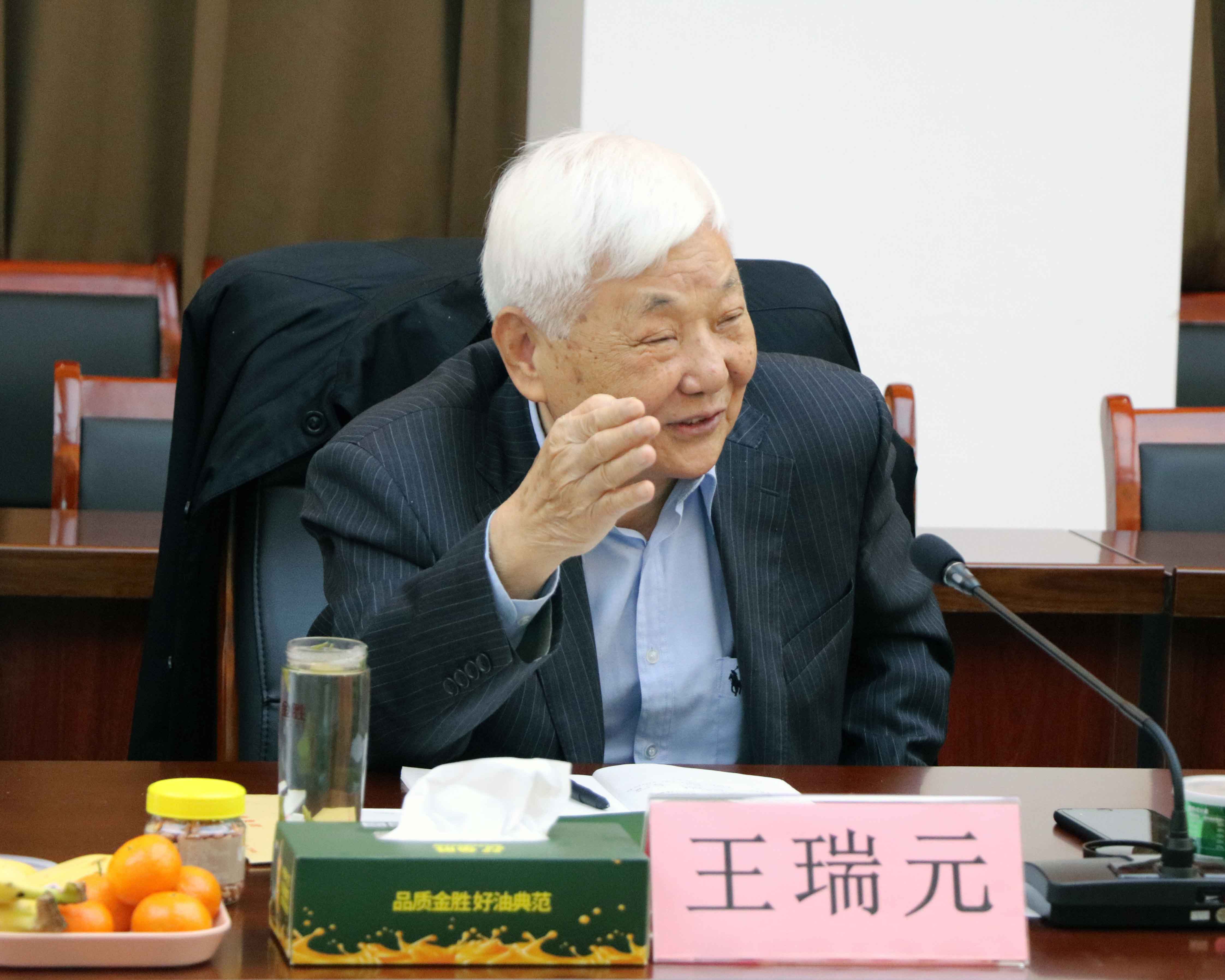中国·3044永利集团(集团)有限公司-官方网站