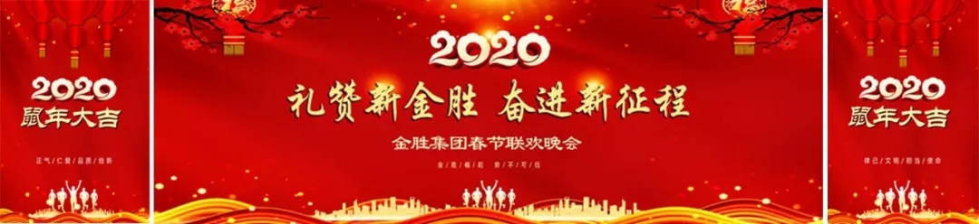 中国·3044永利集团(集团)有限公司-官方网站