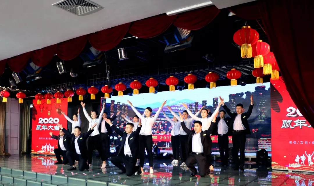 中国·3044永利集团(集团)有限公司-官方网站