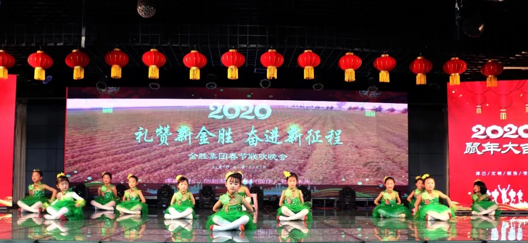 中国·3044永利集团(集团)有限公司-官方网站