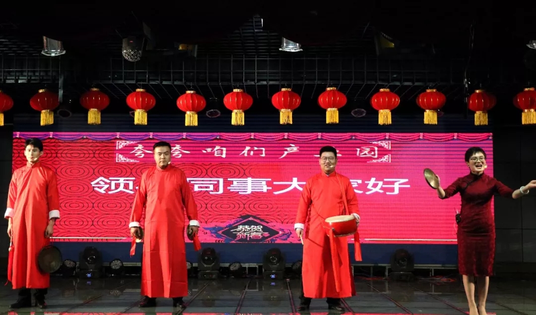 中国·3044永利集团(集团)有限公司-官方网站