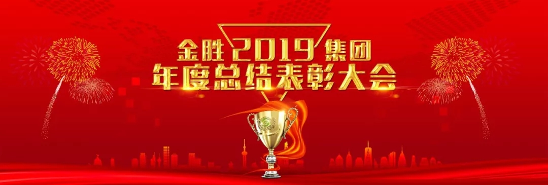 中国·3044永利集团(集团)有限公司-官方网站
