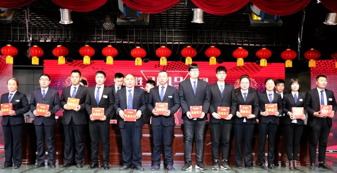 中国·3044永利集团(集团)有限公司-官方网站