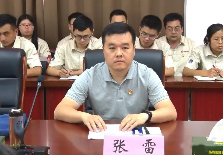 中国·3044永利集团(集团)有限公司-官方网站