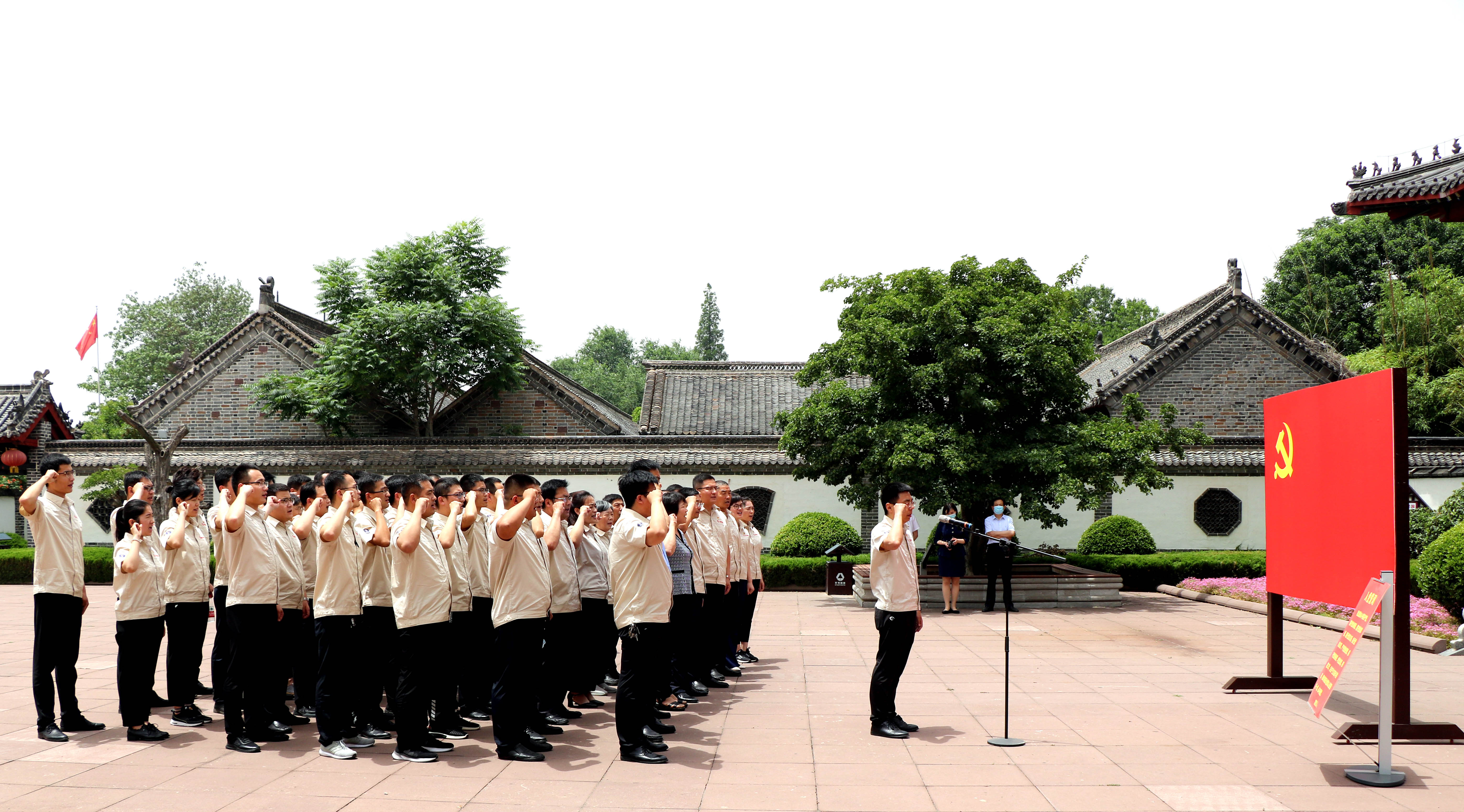 中国·3044永利集团(集团)有限公司-官方网站