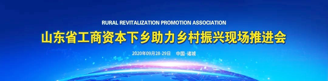 中国·3044永利集团(集团)有限公司-官方网站