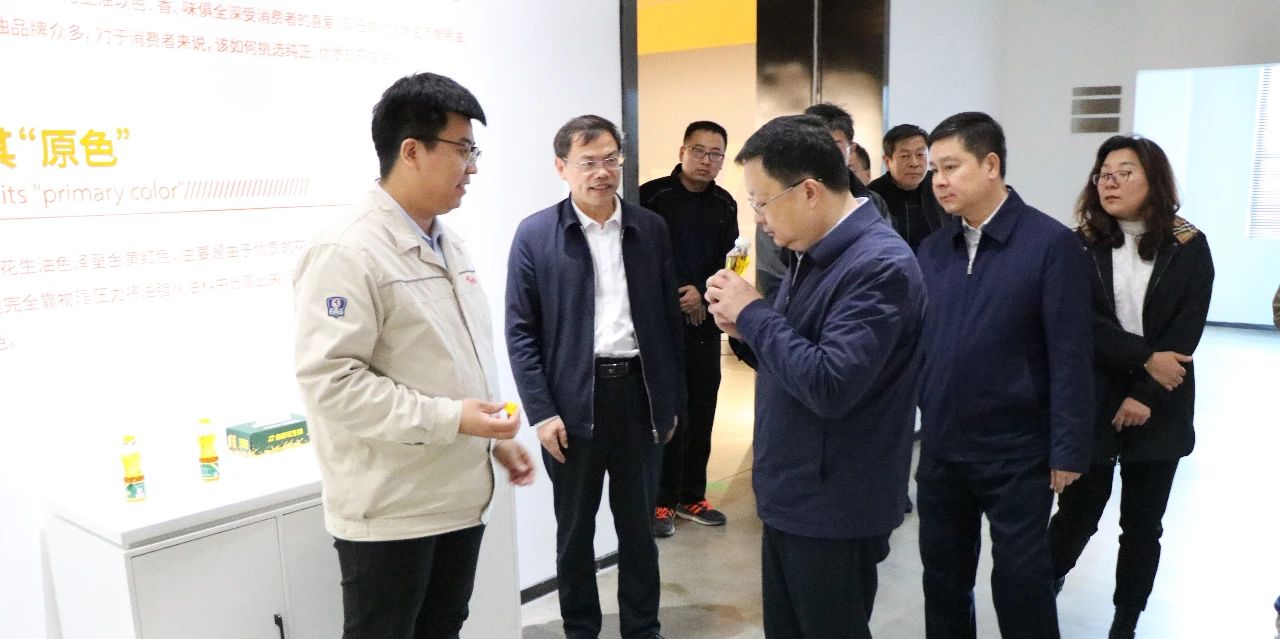微信图片_20210402155216.jpg 微信图片_20210402155216.jpg