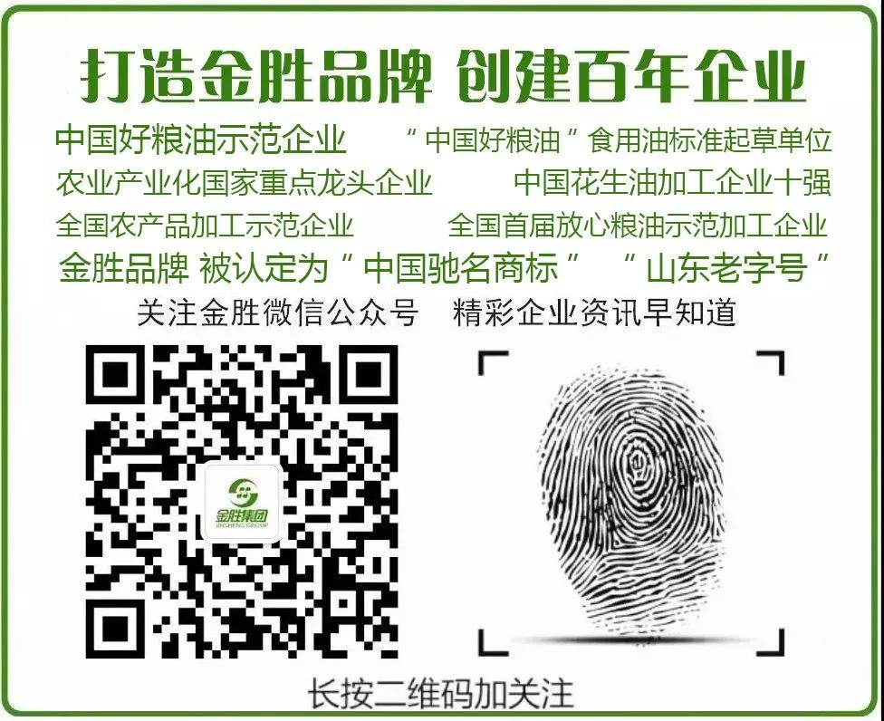 微信图片_20210925100100.jpg 微信图片_20210925100100.jpg