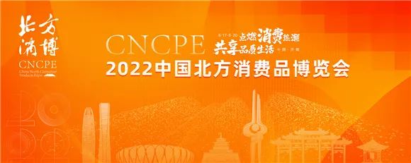 微信图片_20220808150506.jpg 微信图片_20220808150506.jpg