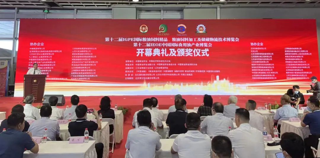 微信图片_20220808152334.jpg 微信图片_20220808152334.jpg
