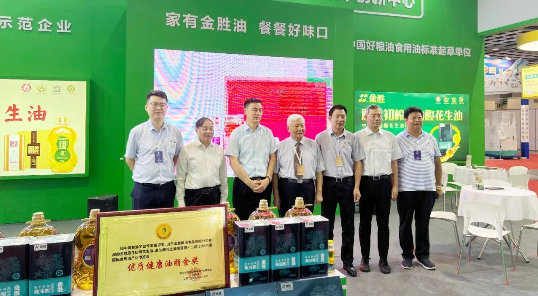 微信图片_20220808152353.jpg 微信图片_20220808152353.jpg