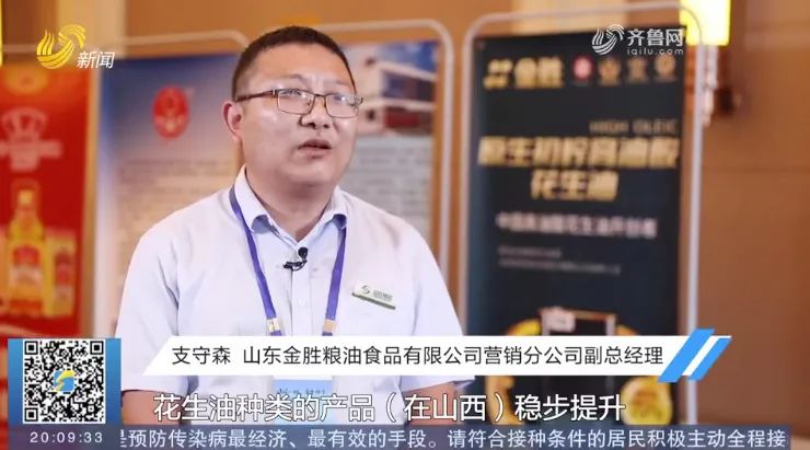 微信图片_20220808153216.jpg 微信图片_20220808153216.jpg