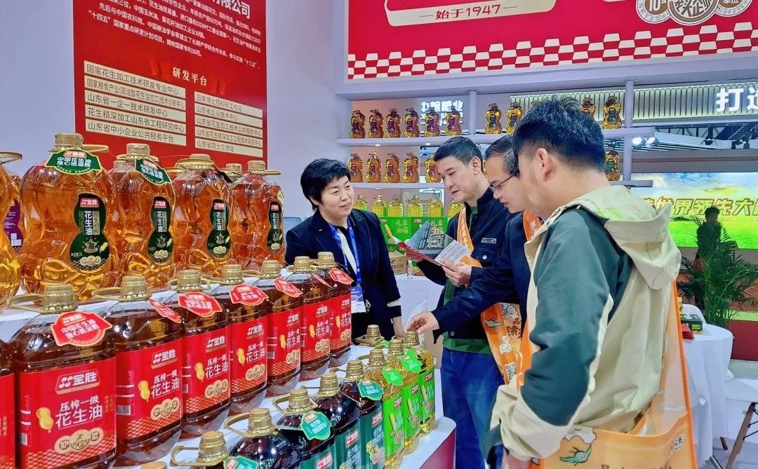 跟随第110届全国糖酒会的风向，1.png