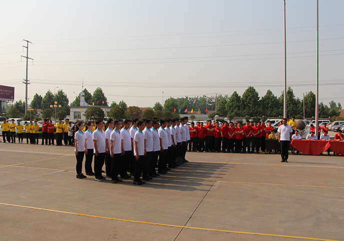 20150520083459845984 中国·3044永利集团(集团)有限公司-官方网站