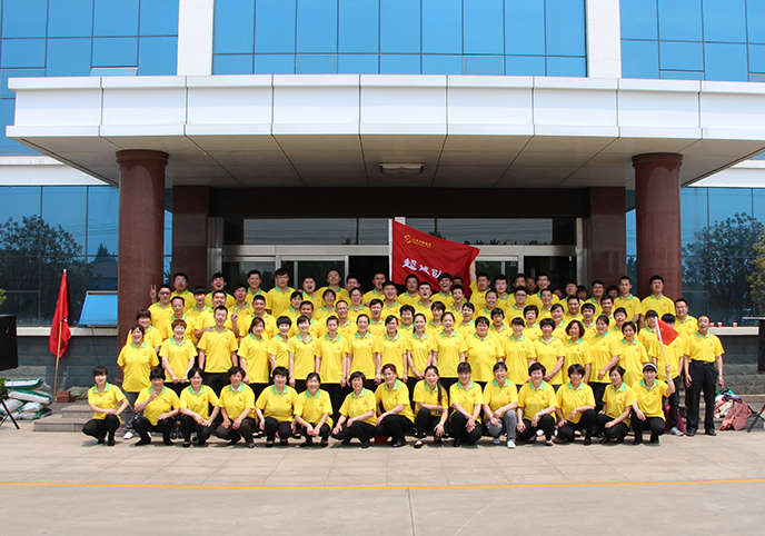 20150520083743824382 中国·3044永利集团(集团)有限公司-官方网站