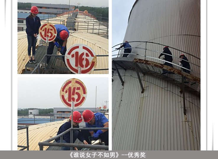 20150520104927722772 中国·3044永利集团(集团)有限公司-官方网站