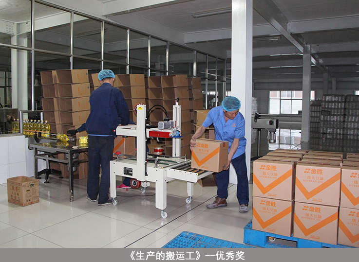 中国·3044永利集团(集团)有限公司-官方网站
