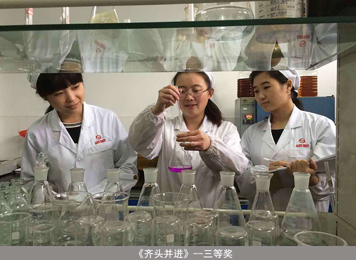 20150520105282448244 中国·3044永利集团(集团)有限公司-官方网站