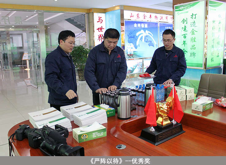 20150520111450905090 中国·3044永利集团(集团)有限公司-官方网站