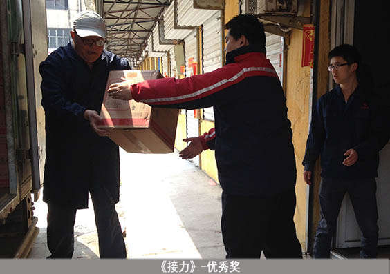 20150527082984268426 中国·3044永利集团(集团)有限公司-官方网站