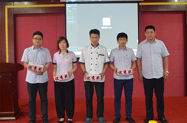 2015070211490742742 中国·3044永利集团(集团)有限公司-官方网站