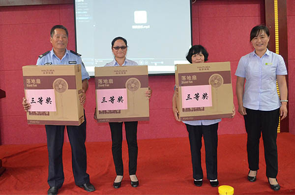 20150702115027022702 中国·3044永利集团(集团)有限公司-官方网站
