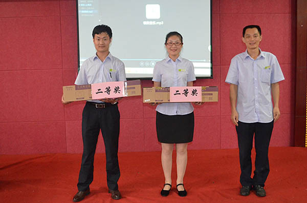 20150702115068986898 中国·3044永利集团(集团)有限公司-官方网站