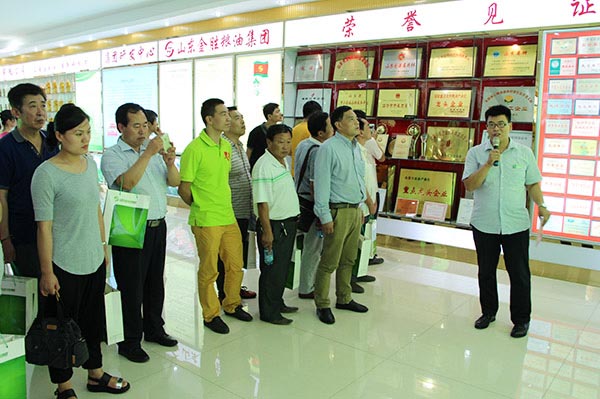20150710173047504750 中国·3044永利集团(集团)有限公司-官方网站
