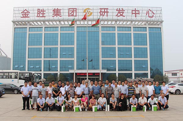20150710173116861686 中国·3044永利集团(集团)有限公司-官方网站