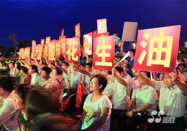 20150822162995869586 中国·3044永利集团(集团)有限公司-官方网站