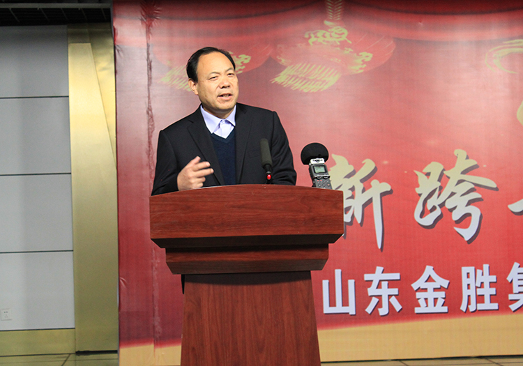 20160214160714231423 中国·3044永利集团(集团)有限公司-官方网站