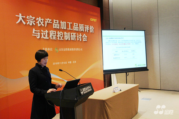 中国·3044永利集团(集团)有限公司-官方网站