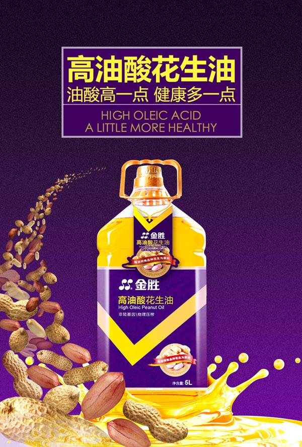 中国·3044永利集团(集团)有限公司-官方网站