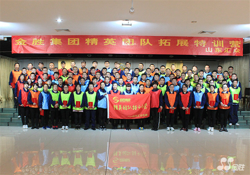 中国·3044永利集团(集团)有限公司-官方网站