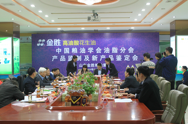 中国·3044永利集团(集团)有限公司-官方网站