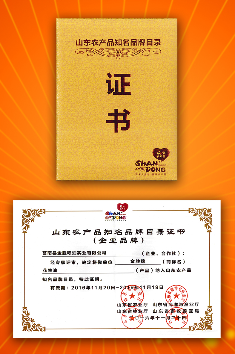 中国·3044永利集团(集团)有限公司-官方网站