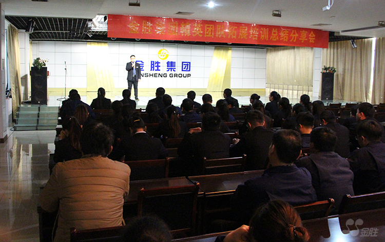 中国·3044永利集团(集团)有限公司-官方网站