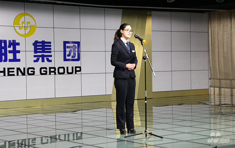 中国·3044永利集团(集团)有限公司-官方网站
