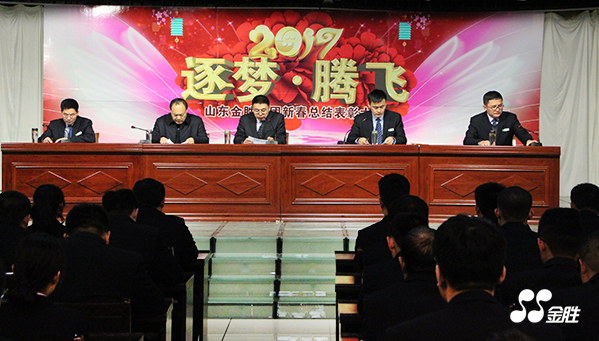 20170124201467946794 中国·3044永利集团(集团)有限公司-官方网站
