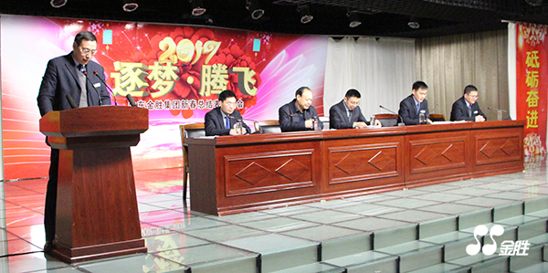 20170124201622042204 中国·3044永利集团(集团)有限公司-官方网站
