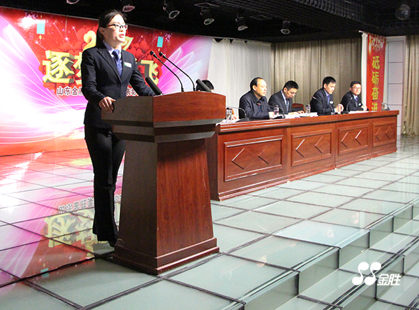 20170124201649824982 中国·3044永利集团(集团)有限公司-官方网站
