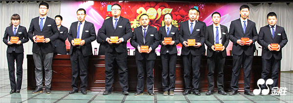 20170124201757815781 中国·3044永利集团(集团)有限公司-官方网站