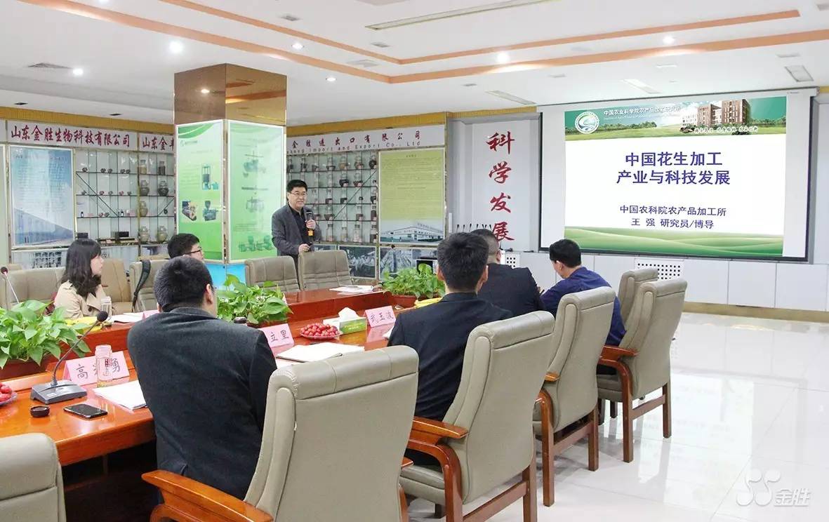 中国·3044永利集团(集团)有限公司-官方网站