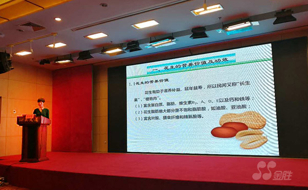 20170801153516841684 中国·3044永利集团(集团)有限公司-官方网站